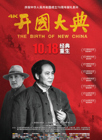 美丽吸血鬼